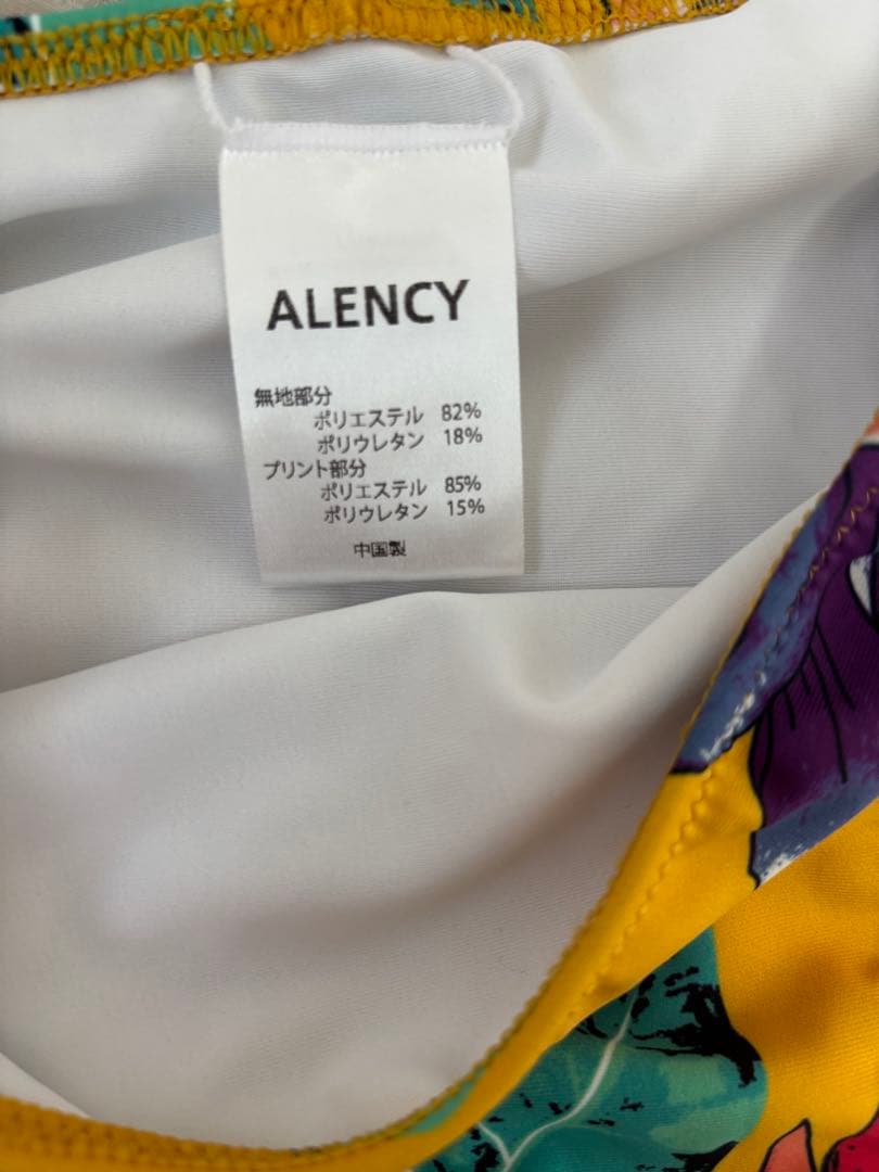ALENCY アレンシー オフショルダー セパレート ビキニ 水着