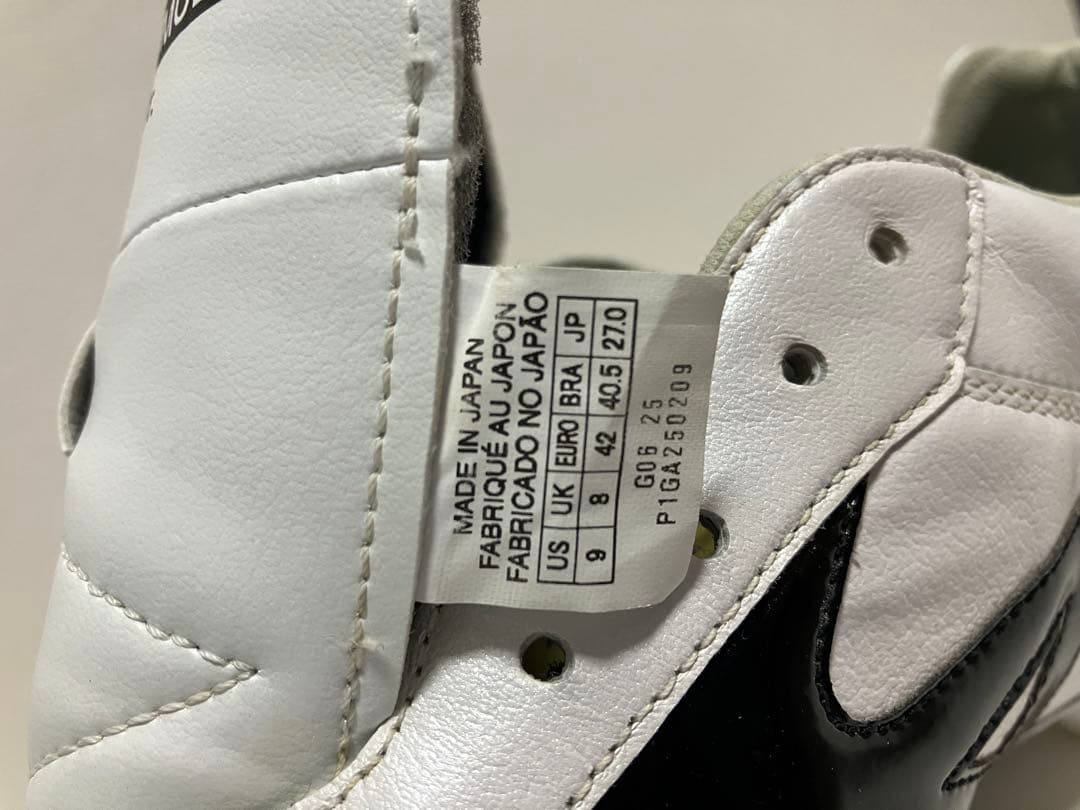 【値下げ】美品　モレリアⅡ JAPAN 27cm