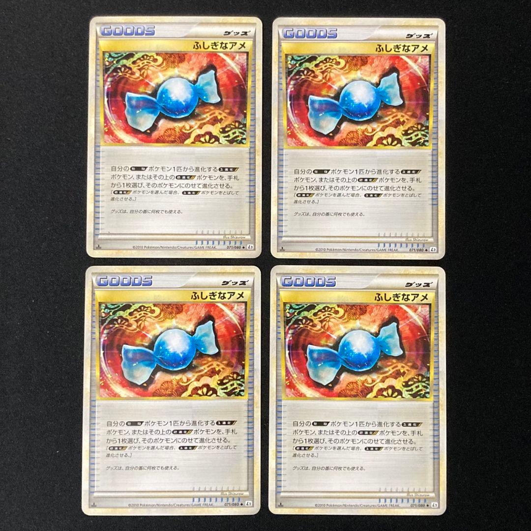 バーミヤン二世様 リクエスト 2点 まとめ商品