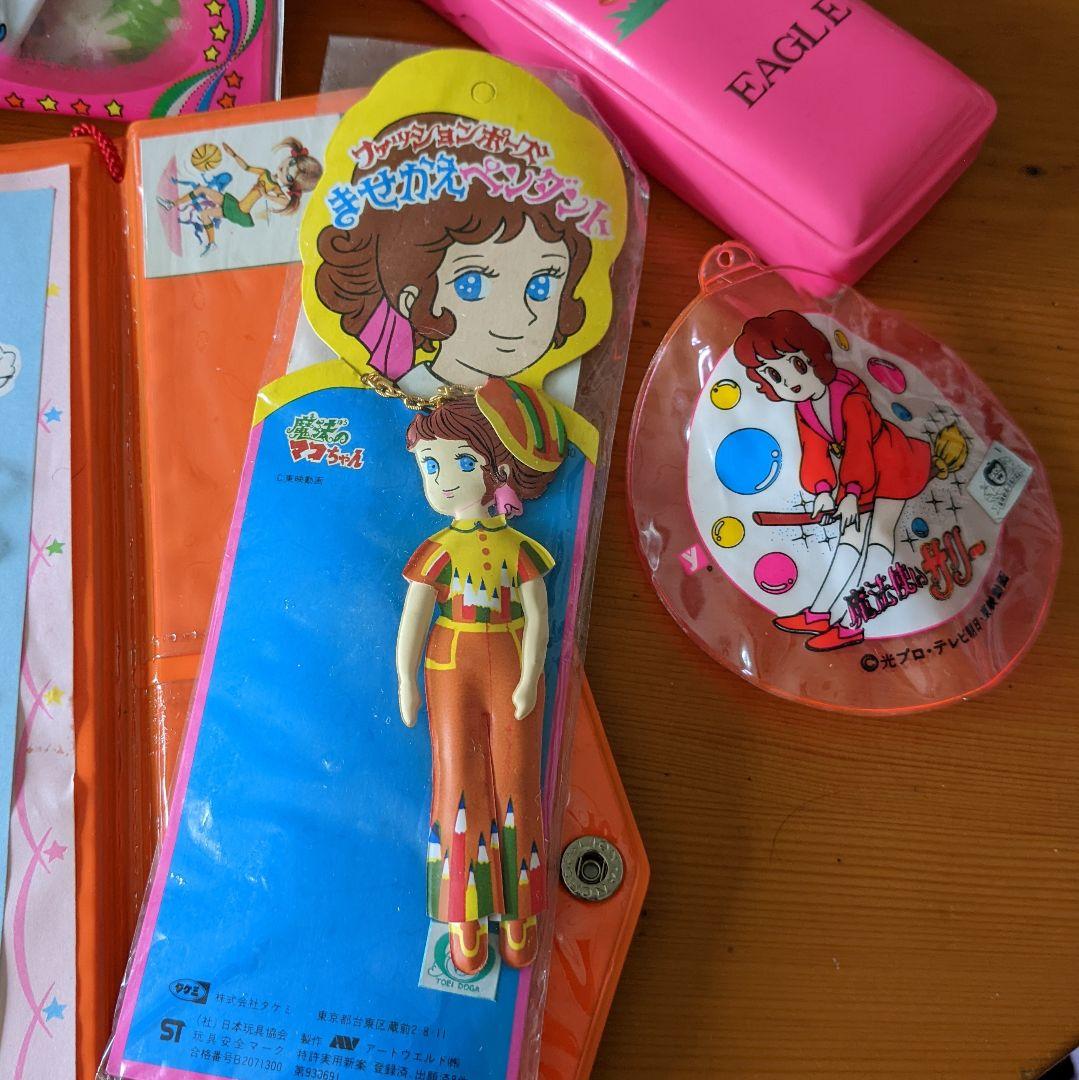 レトロ雑貨セット、まとめ売り、細川智栄子、わたなべまさこ、ロコタン