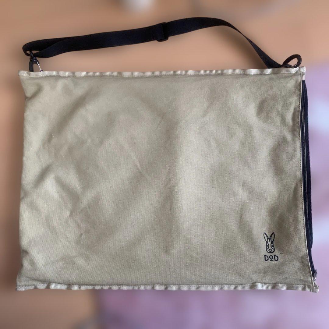 DoD YABAISSU　ヤバイッス　C1-938-TN アウトドア チェア