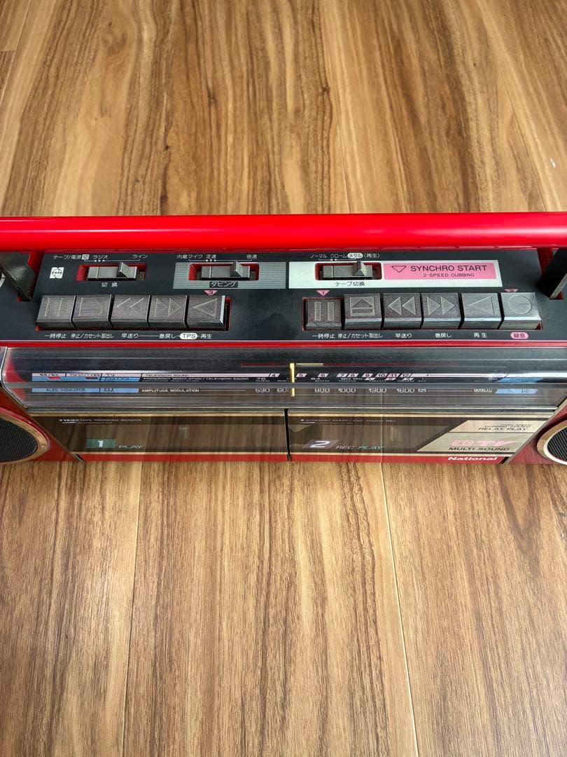 ナショナル ダブルラジカセ赤　RX-FW20