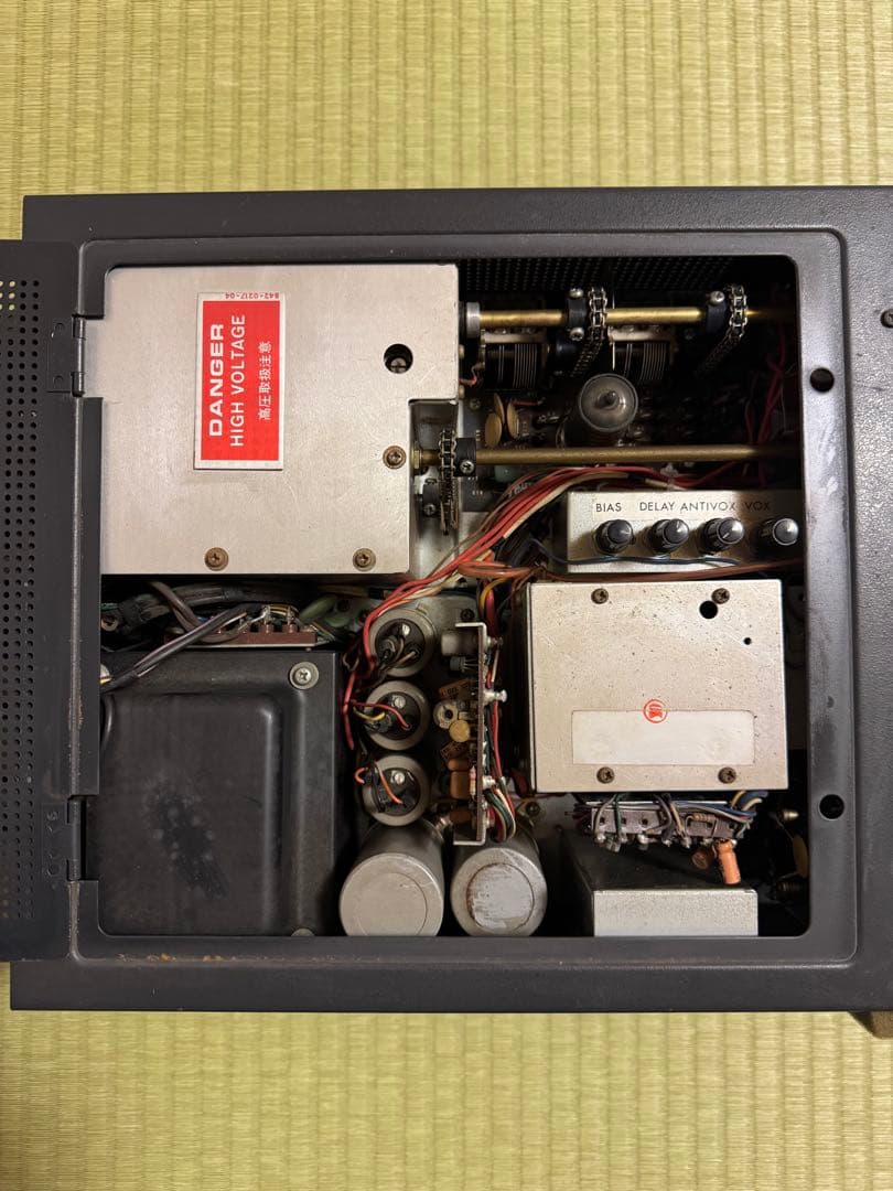 TRIO T-599D 送信機