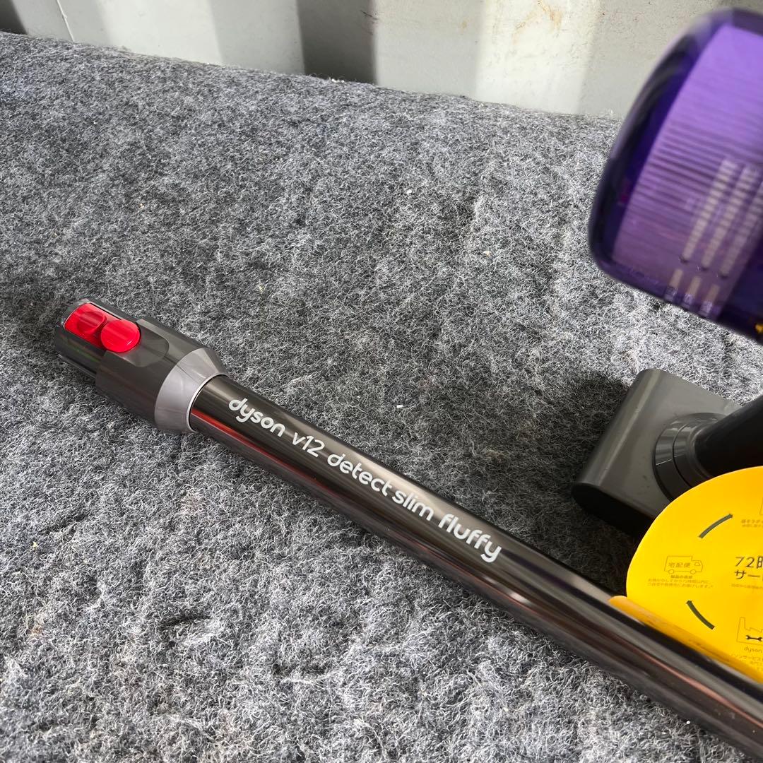 H6激安早い者勝ち✨ ダイソン dyson V12 SV12 掃除機