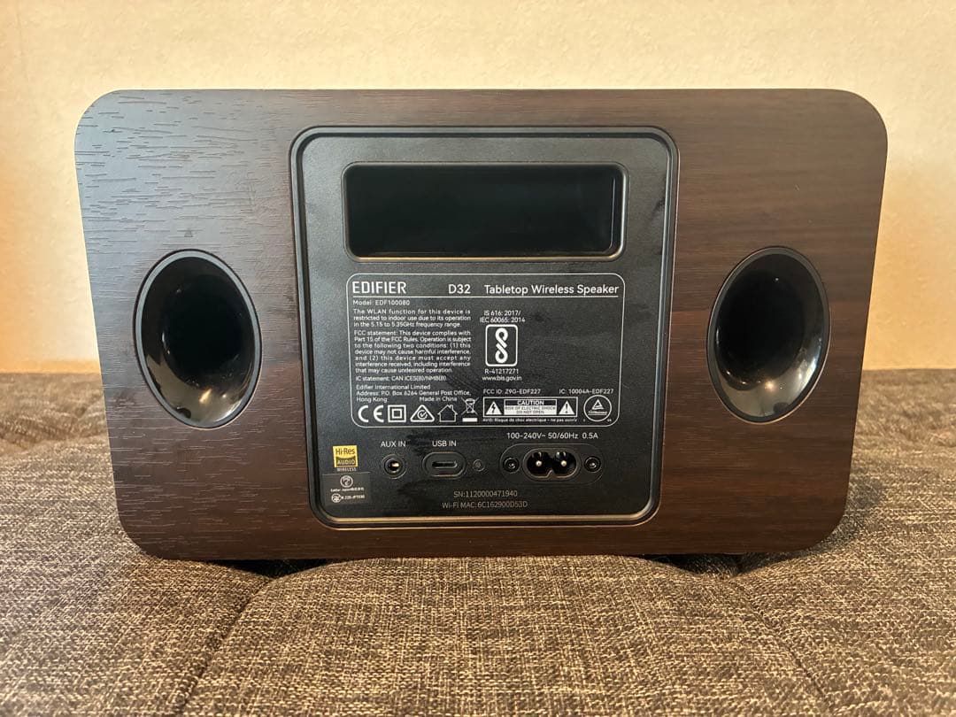 Edifier D32 ワイヤレススピーカー　ブラック