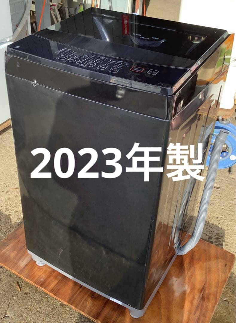 【大好評】2023年製 ニトリ 洗濯機 NTR60BKN 6.0kg