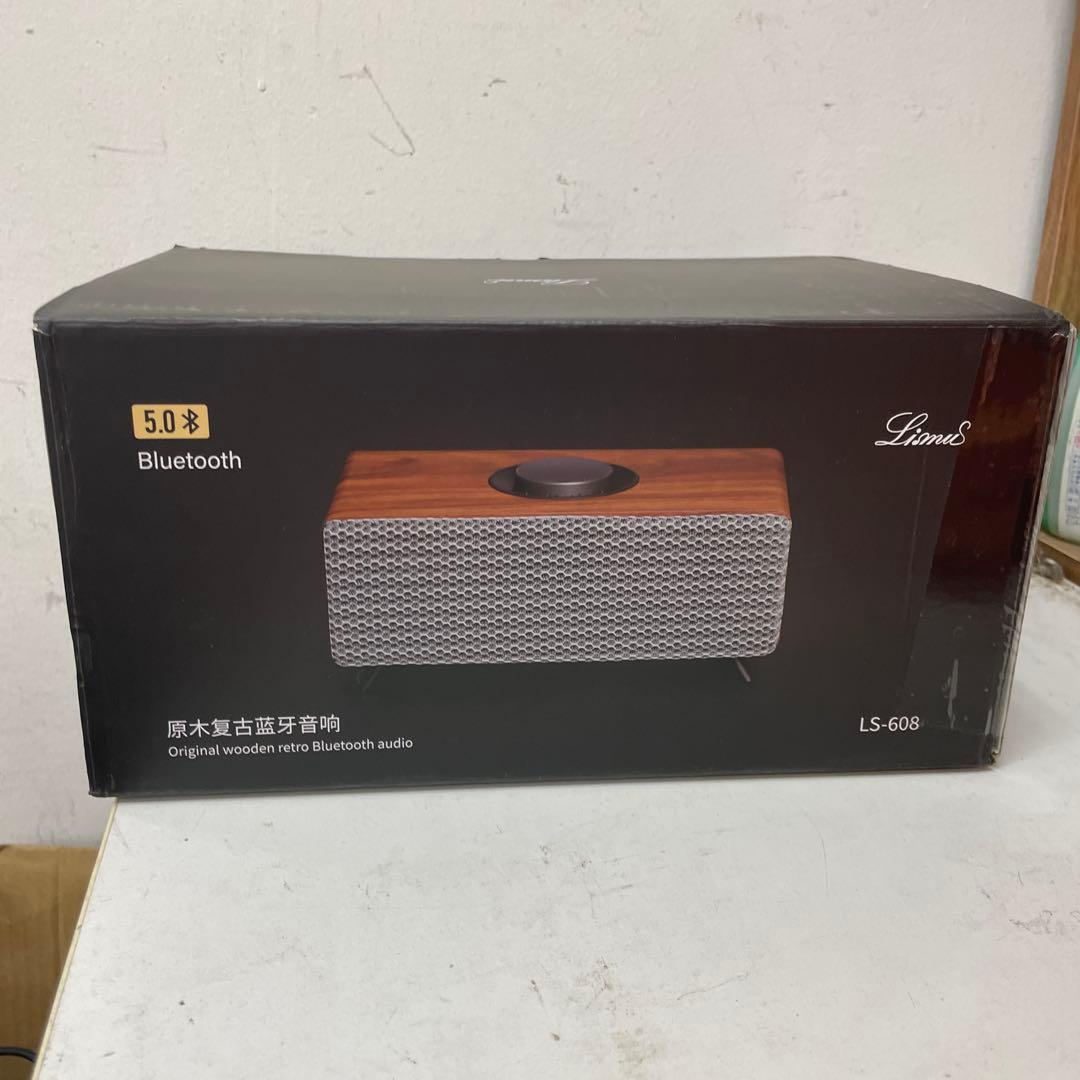 LS-608 Bluetoothスピーカー 木製レトロデザイン