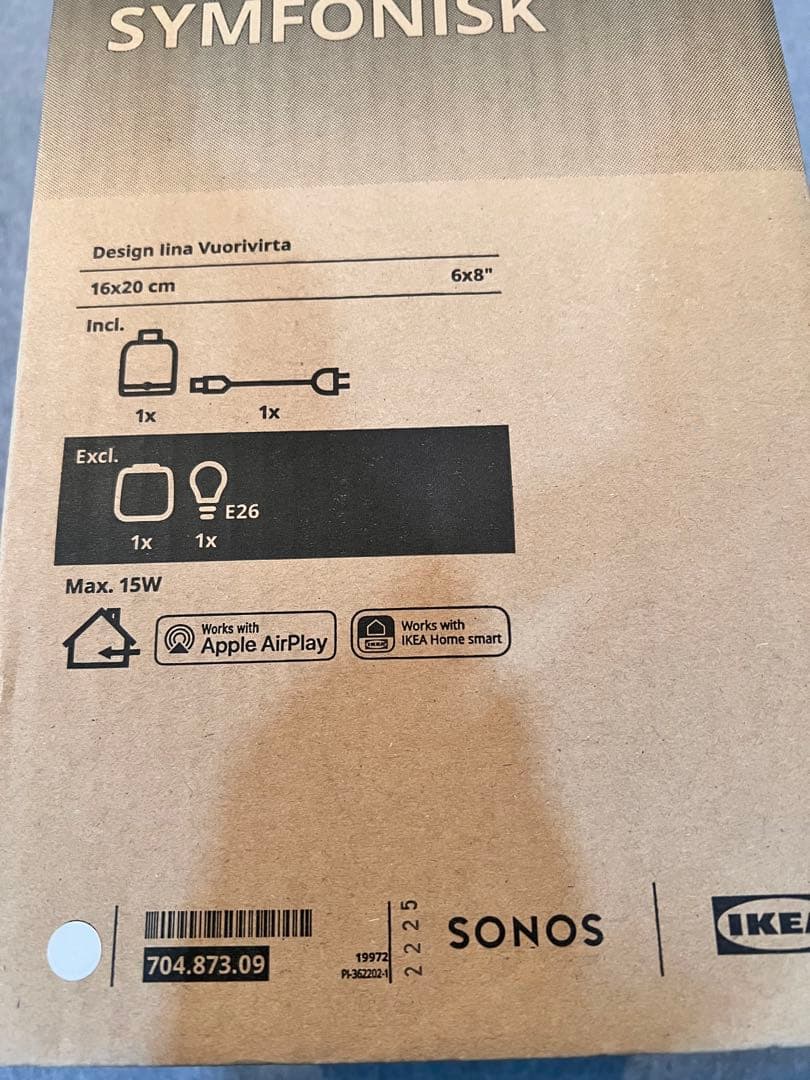 IKEAスマートスピーカー ランプベース　ホワイト