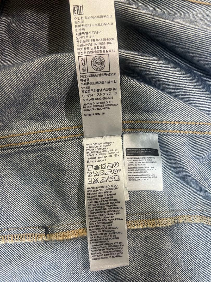 専用　 リーバイス　デニムジャケット M