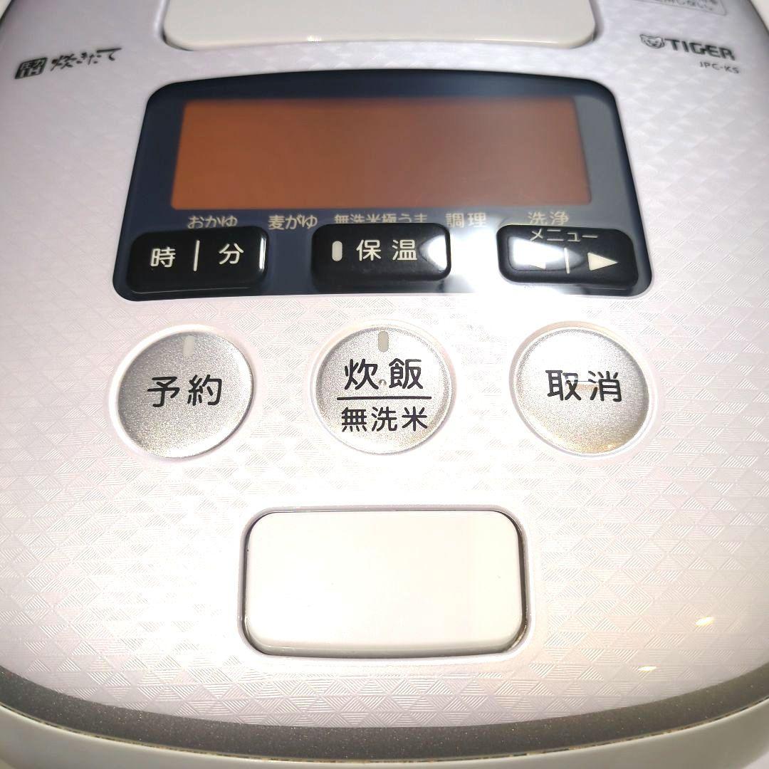 TIGER 圧力IH炊飯器 JPC-K10S ピュアホワイト2021年製