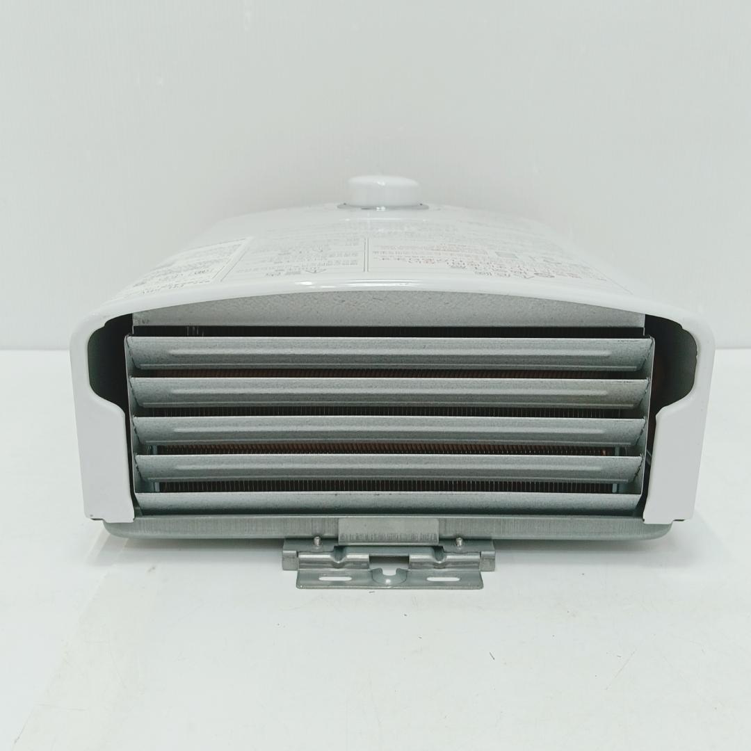 12m1401h2hガス瞬間湯沸器 パロマ PH-5BV-2 LPガス 22年製