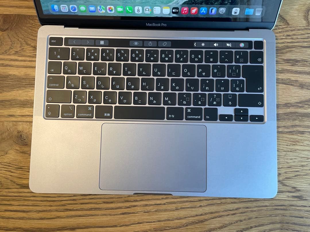 Apple MacBook Pro スペースグレー 本体