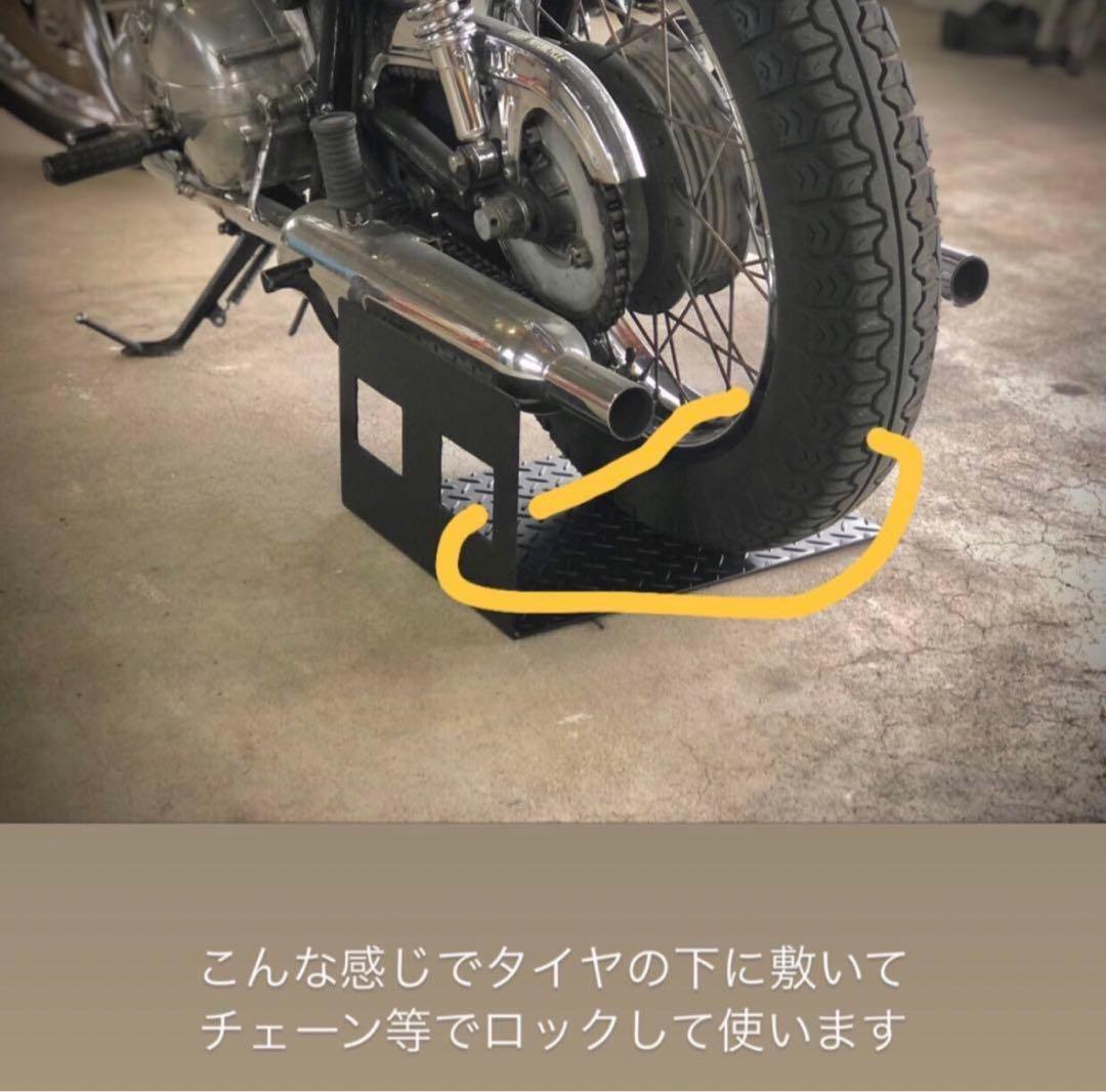 【受注生産】バイク用アンカープレート　盗難対策に　サイズ変更可能