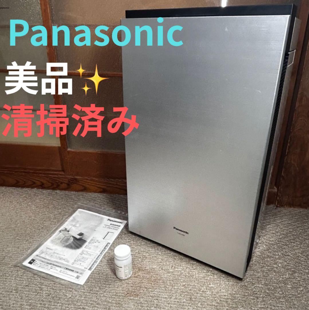 美品 Panasonic 空間除菌脱臭機 ジアイーノ F-SMV3000