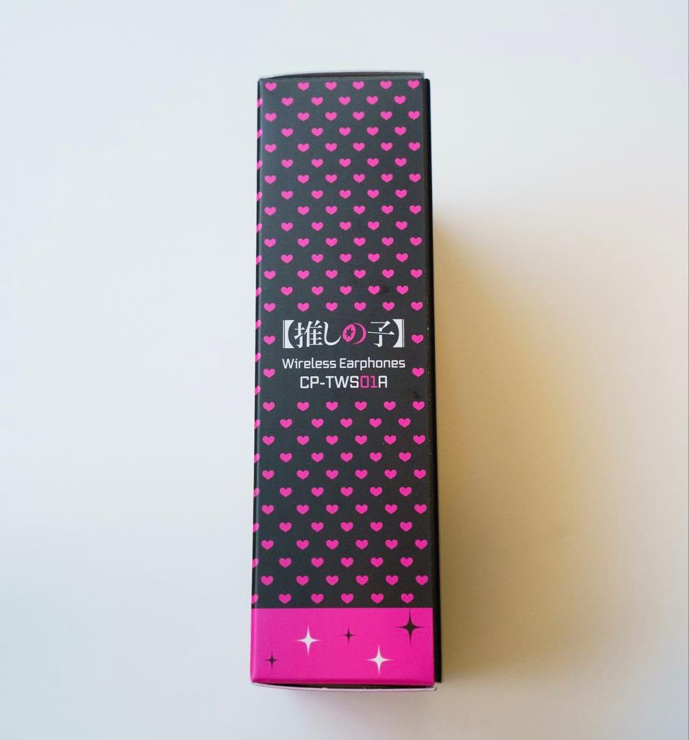 【新品・未使用品】onkyo 推しの子　星野アイ ワイヤレスイヤホン オンキョー
