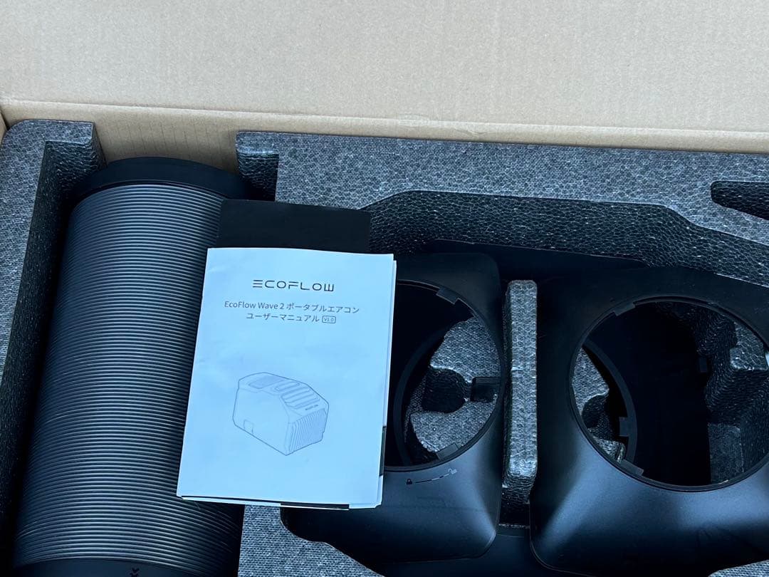 ECOFLOW Wave2 ポータブルエアコン本体 冷暖房機能付き