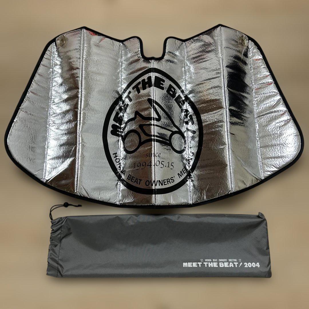 ホンダ ビート 専用 サンシェード Meet the Beat 2004記念品
