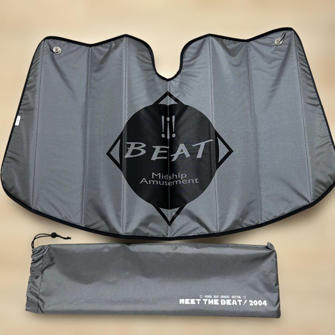 ホンダ ビート 専用 サンシェード Meet the Beat 2004記念品