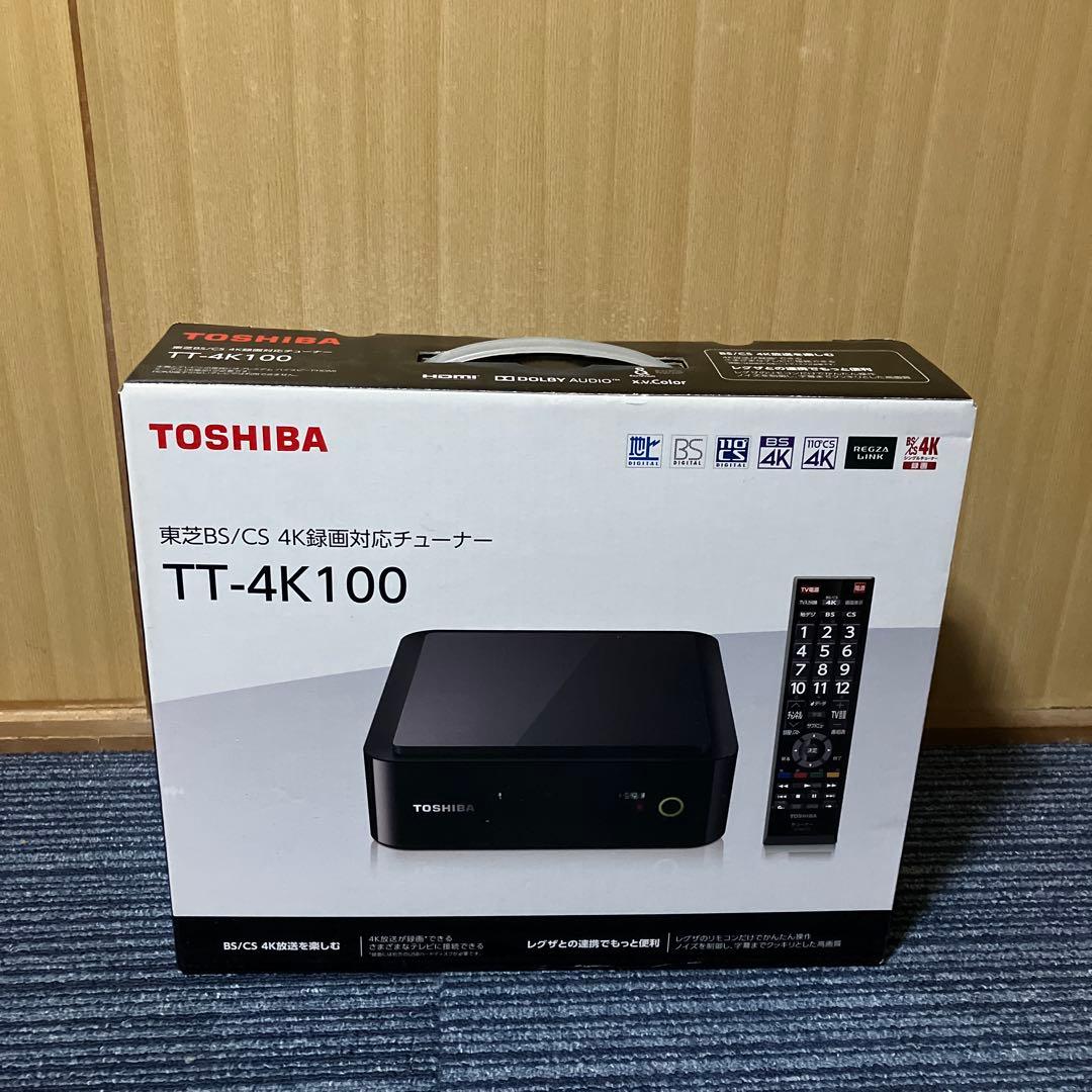 TOSHIBA TT-4K100 4Kチューナー　未使用品