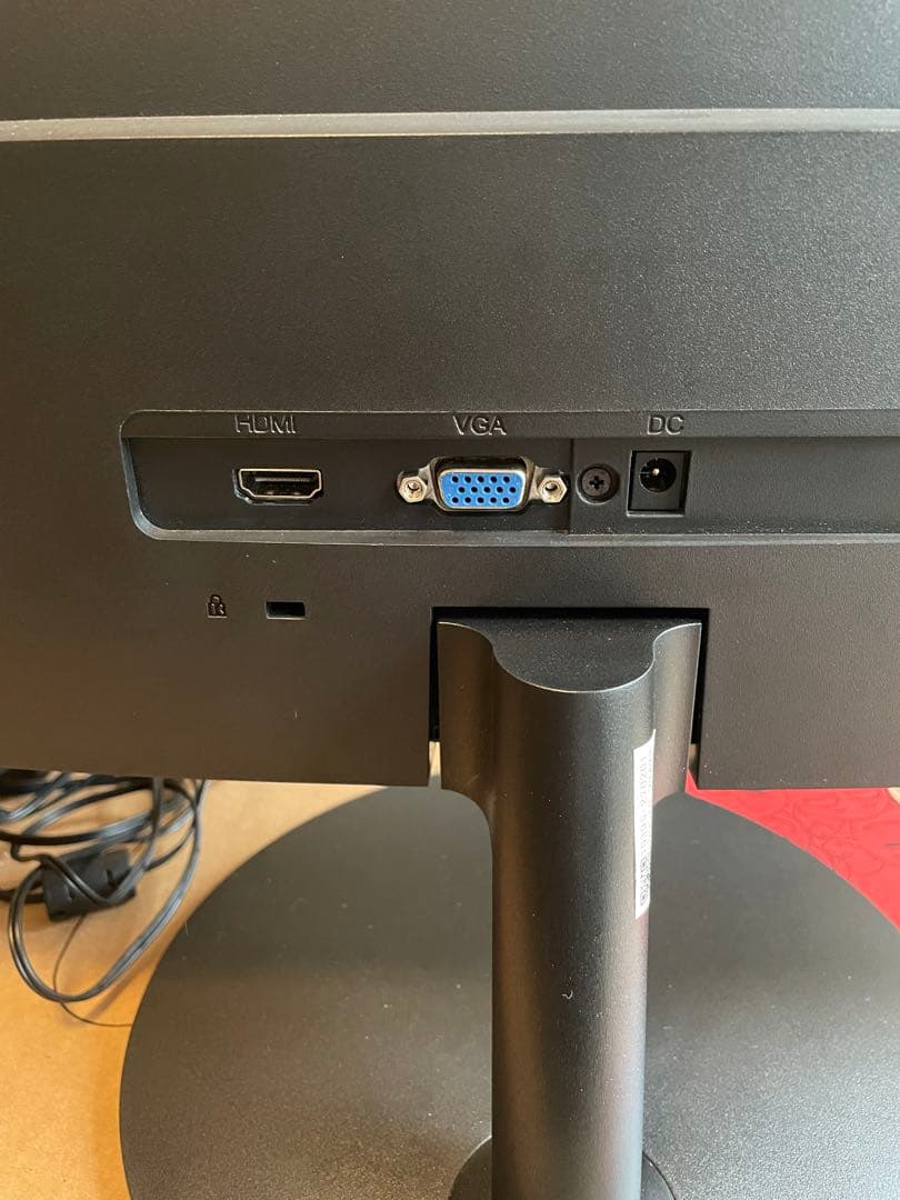 KOORUI モニター 24 インチ 湾曲モニター