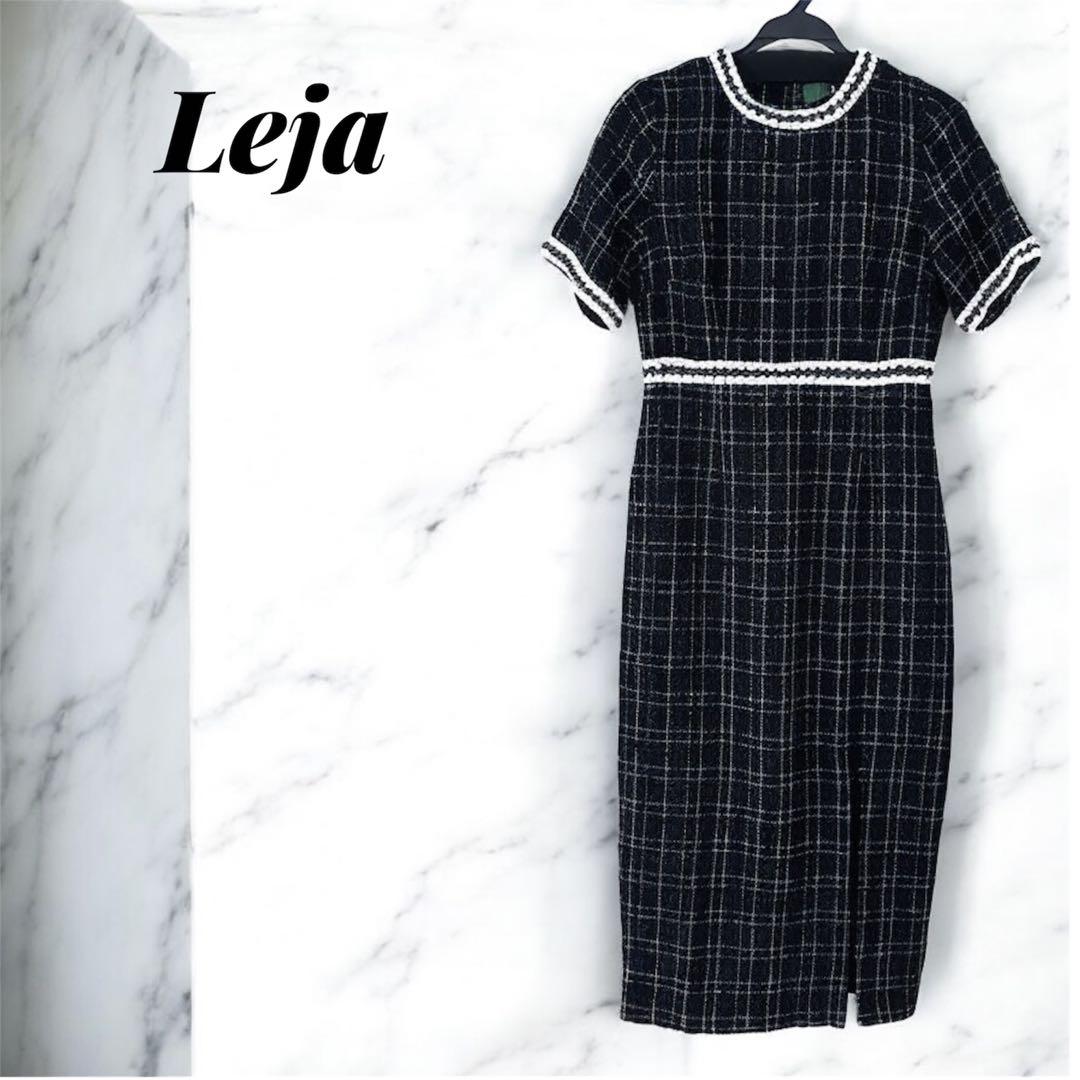 の*の様 新品✨LEJA スリット入りツイード柄ハイウエスト　パーティードレス