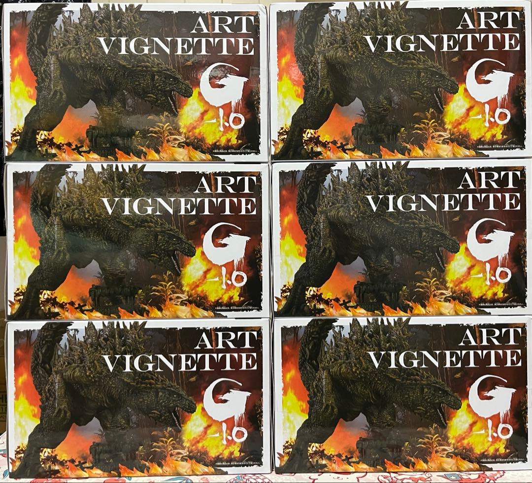 ゴジラ-1.0 アートヴィネット 呉爾羅 2023 大戸島襲撃イメージver6体