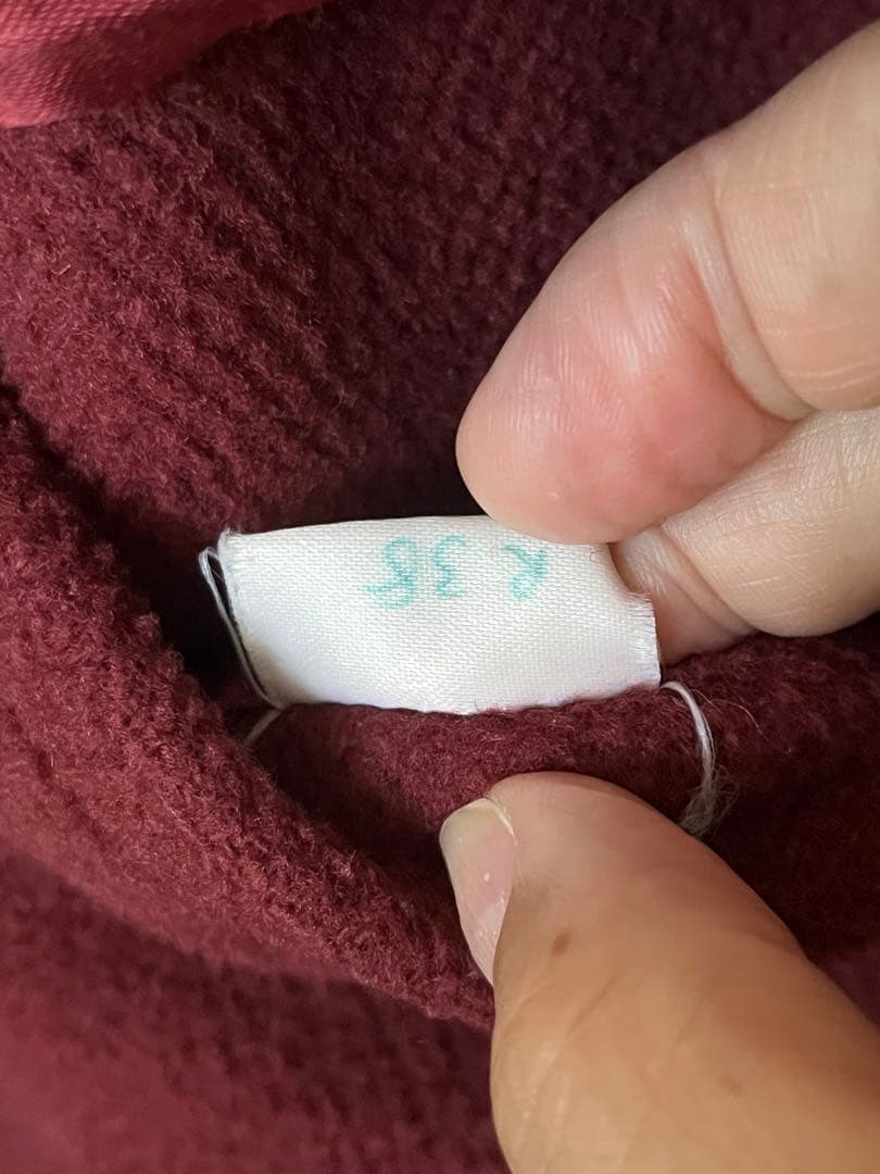 INVERTERE 旧タグ 緑タグ ダッフルコート