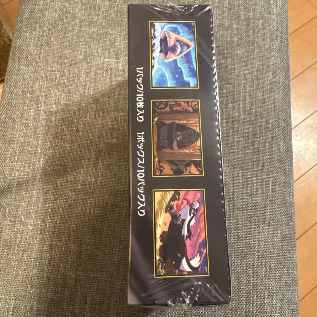 ポケモンカードゲーム MEGAドリームex