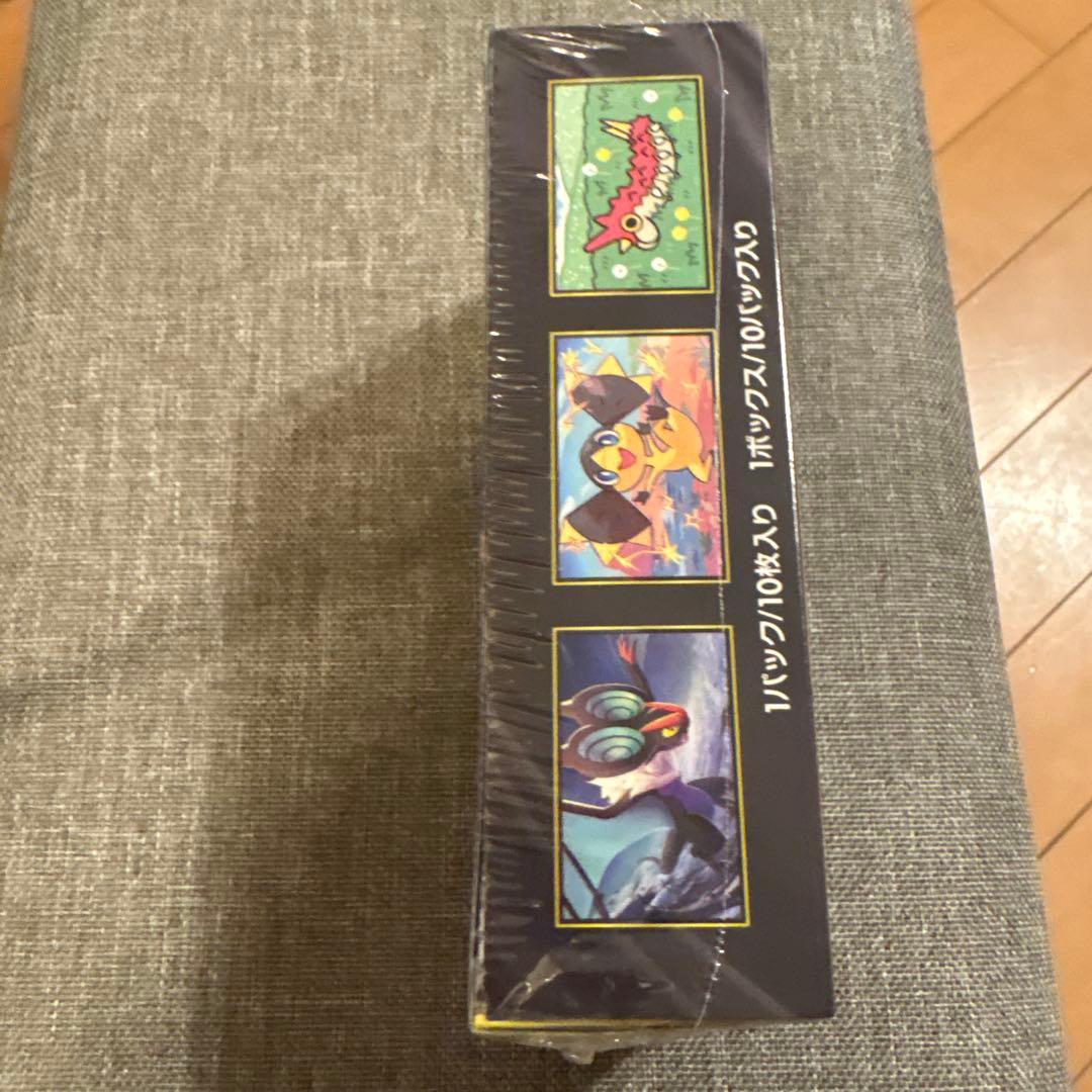 ポケモンカードゲーム MEGAドリームex