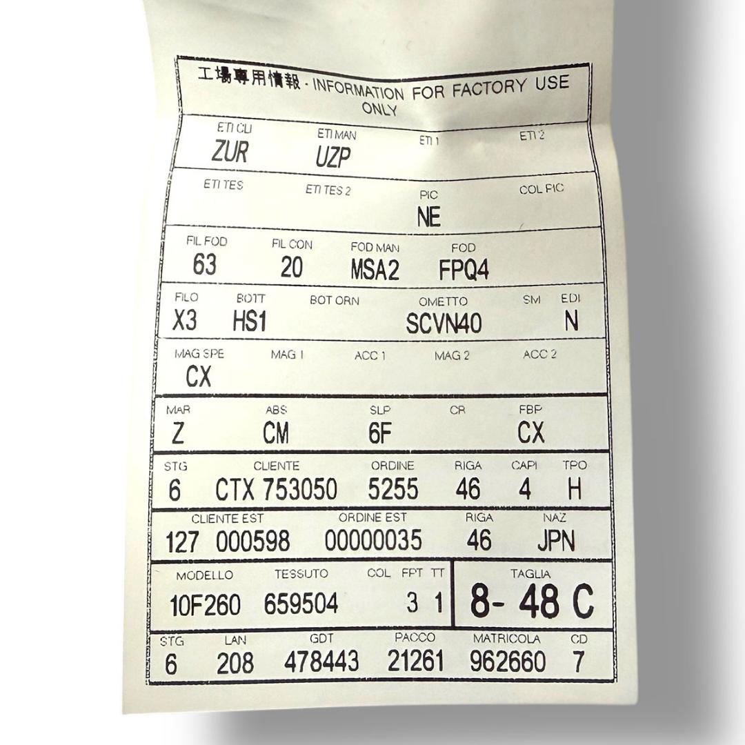 J7019 超美品 エルメネジルドゼニア チェック柄フランネルジャケット 48