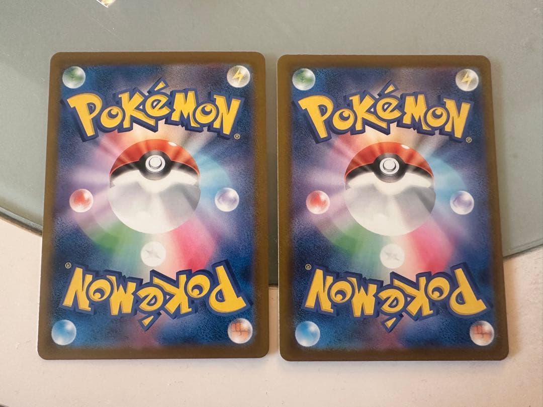 ピカチュウ：イラストレーションコンテスト 2024 PROMO SV-Pプロモ…