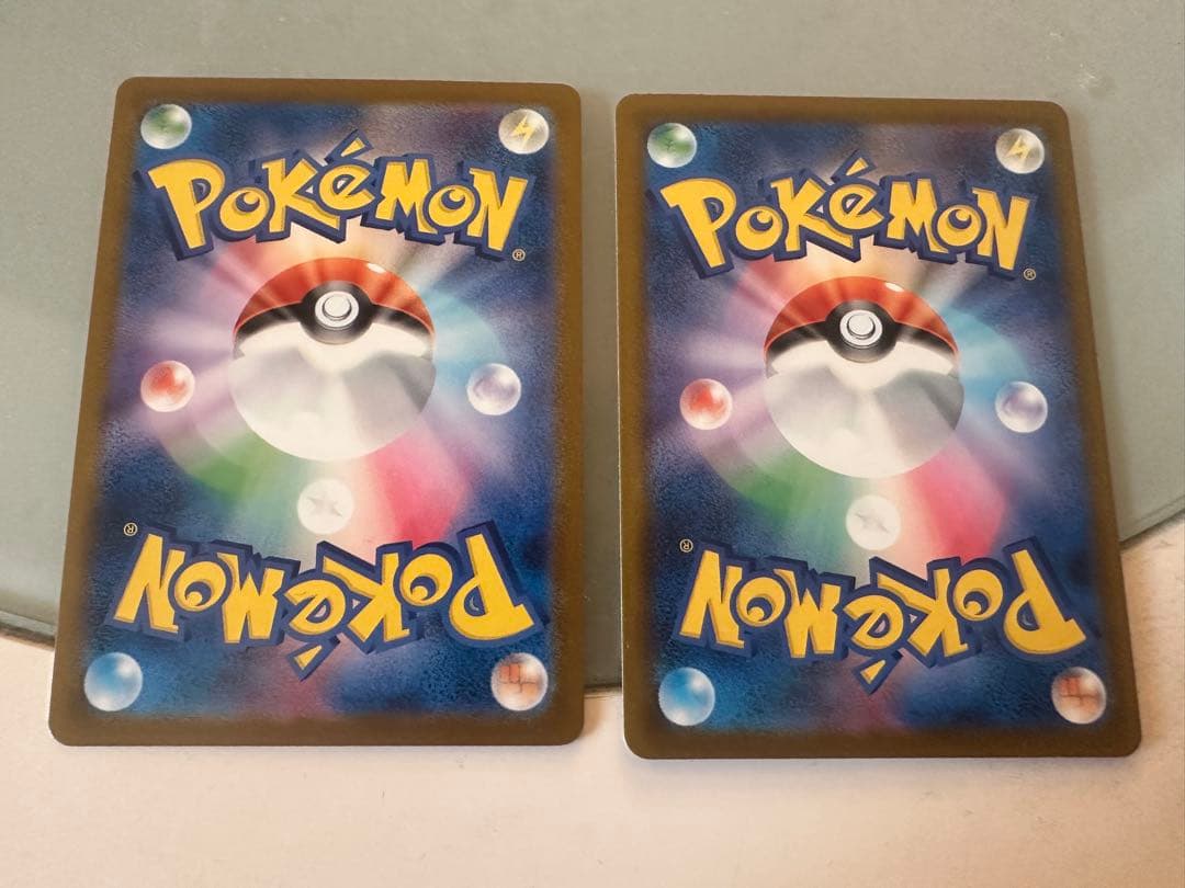 ピカチュウ：イラストレーションコンテスト 2024 PROMO SV-Pプロモ…