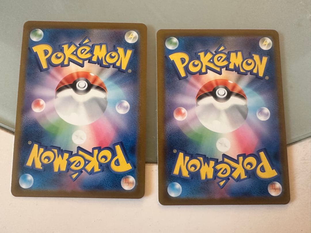 ピカチュウ：イラストレーションコンテスト 2024 PROMO SV-Pプロモ…