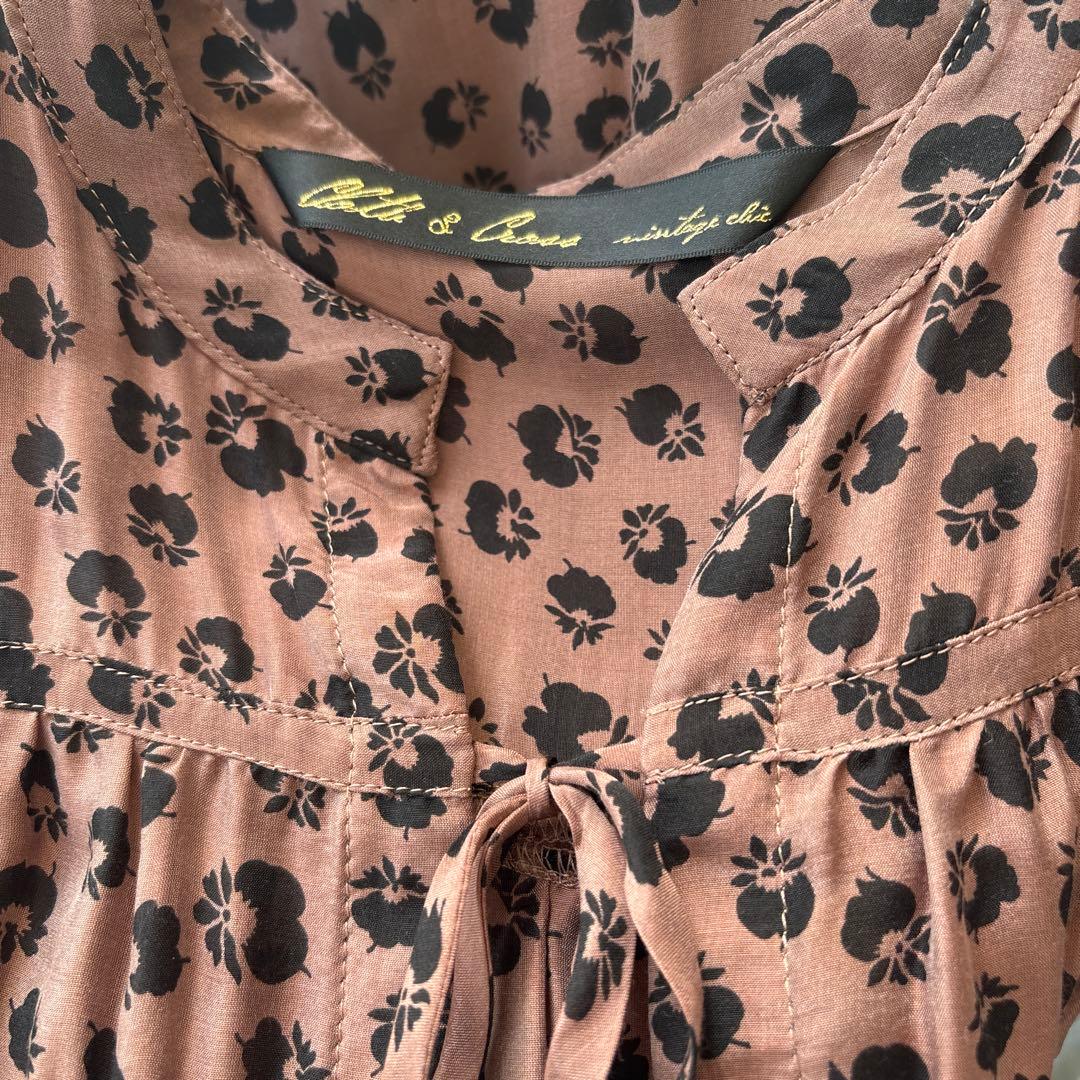 ハグオーワー　ワンピース