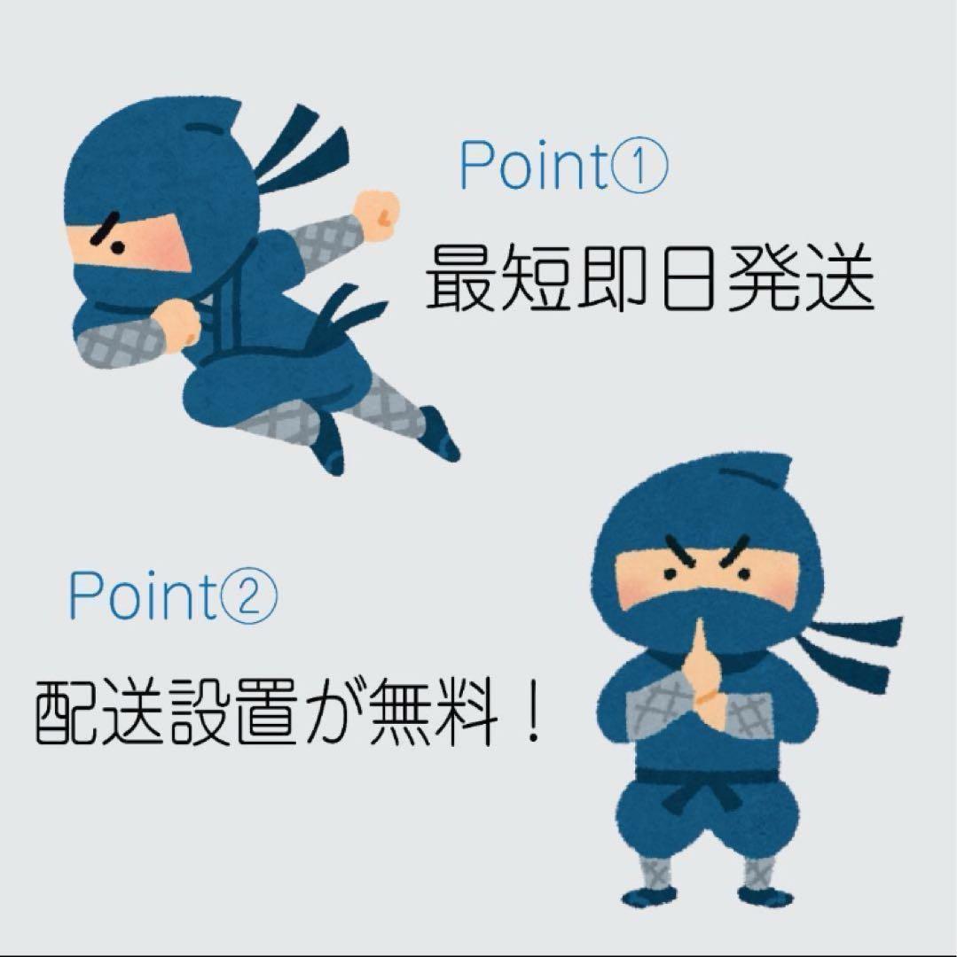 おまかせ家電3点セット一人暮らし2D冷蔵庫＋洗濯機＋電子レンジ 大阪小型