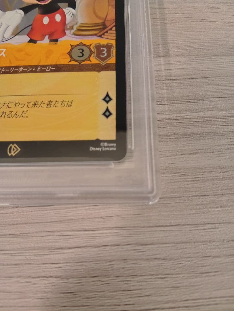 ミッキーマウス　プロモ　psa10【ロルカナ/Lorcana】