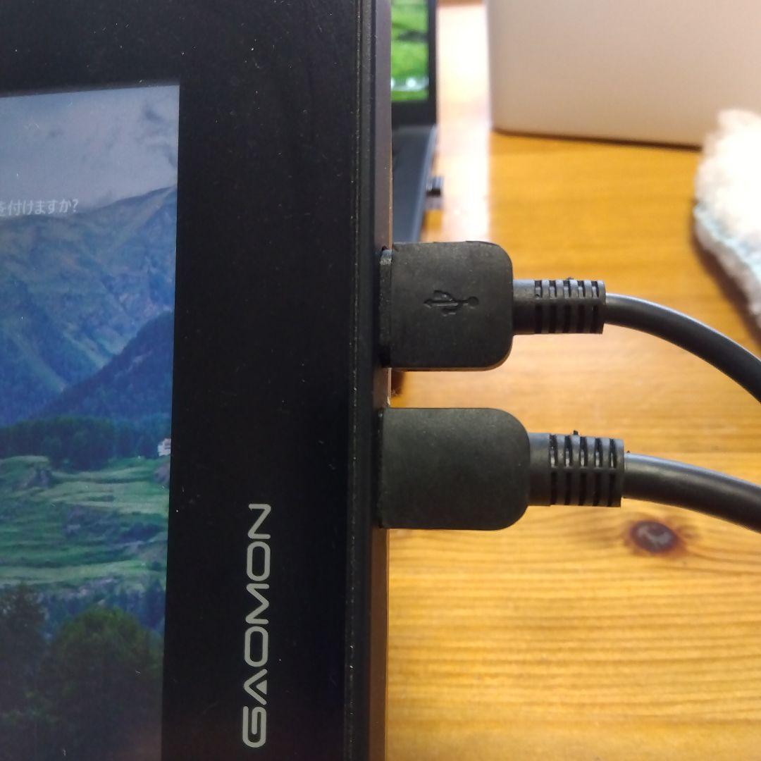 GAOMON 液晶ペンタブレット本体、ペン、スタンド