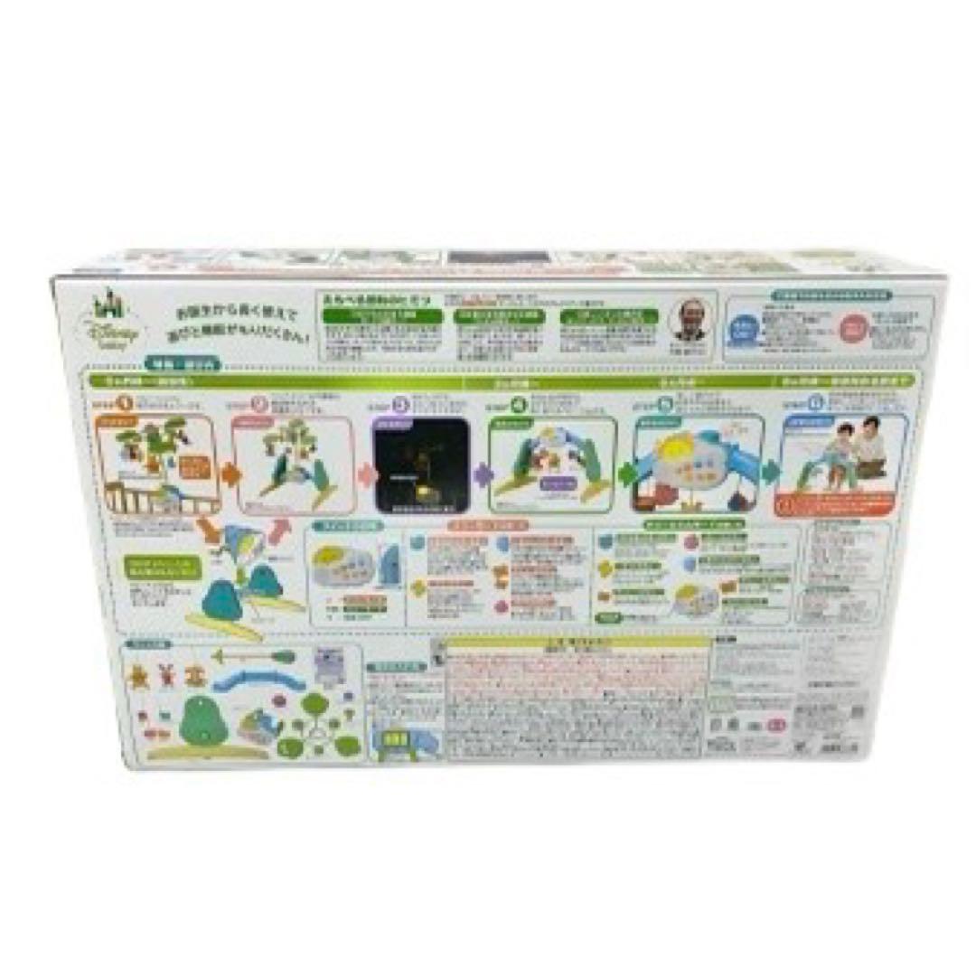 【ほぼ新品】くまのプーさんえらべる回転 6WAYジムにへんしんメリー