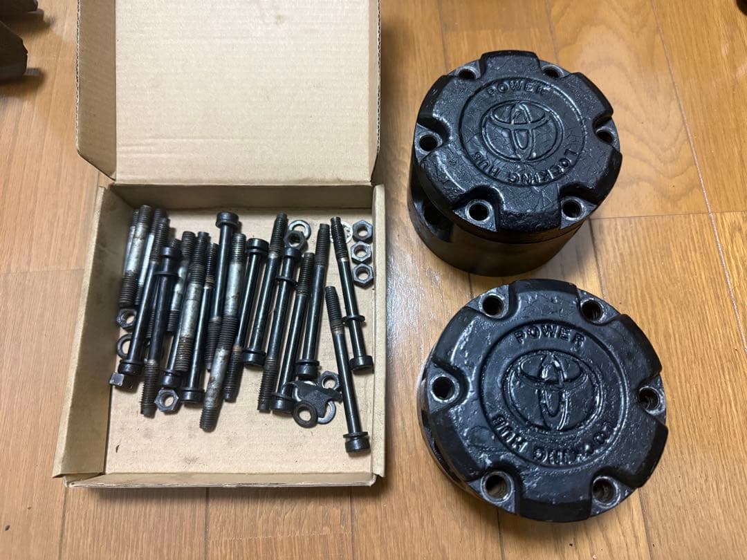 ランドクルーザー70系kzj78取外し パワーロッキングハブ　ジャンク