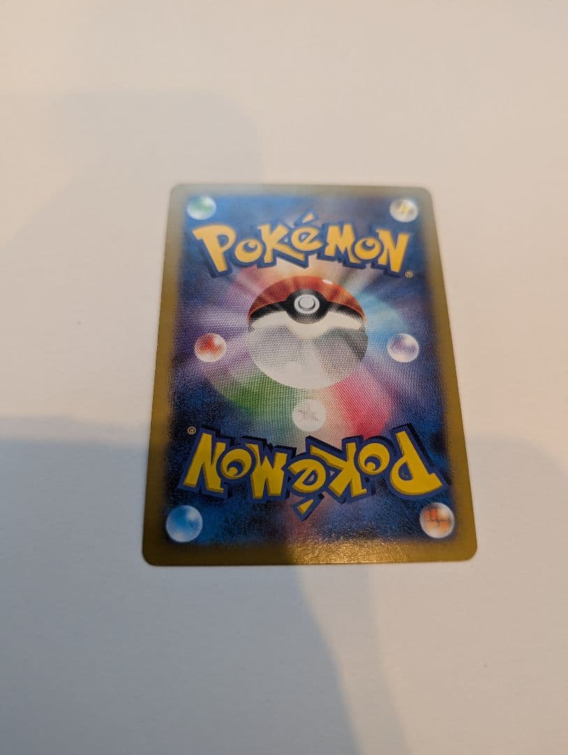 ポケモンカード ルカリオEX XY3 099