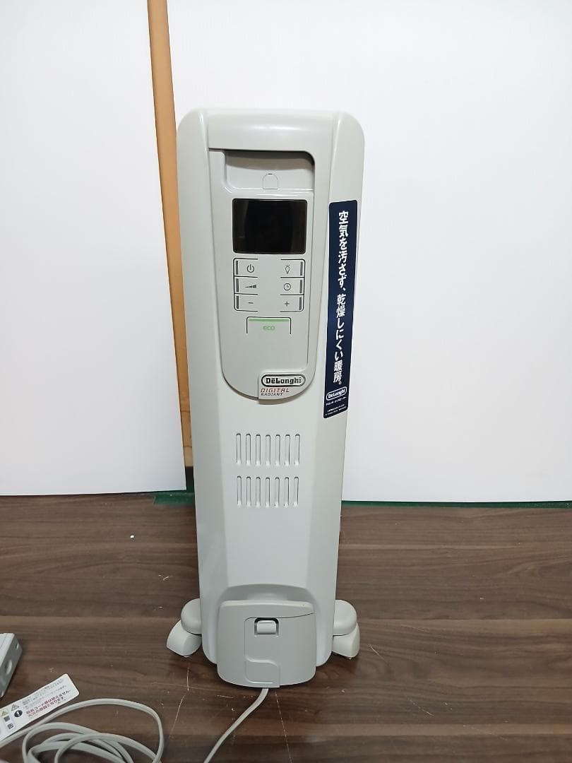 デロンギ オイルヒーター KHD410812-LG 暖房器具
