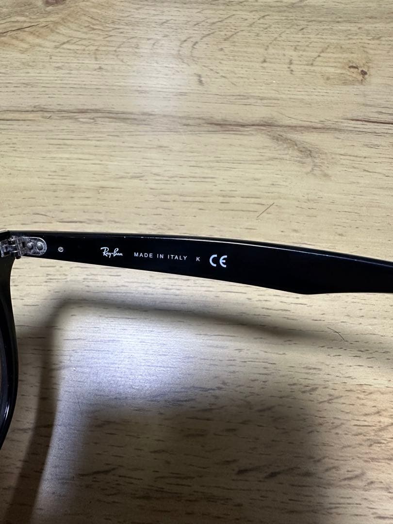 【ほぼ未使用品】レイバン RB4259-F グラデーションレンズ