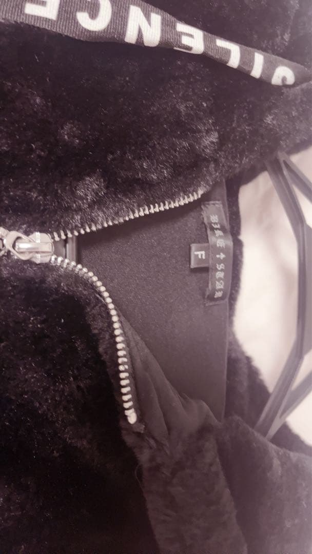 REFLEMうさ耳ファーパーカー F