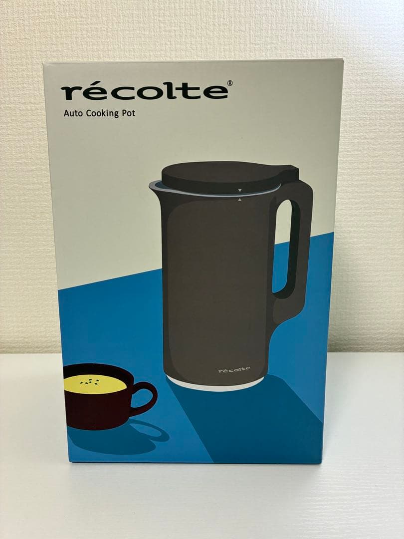 p*9様 【新品】récolte Auto Cooking Pot モカブラウン