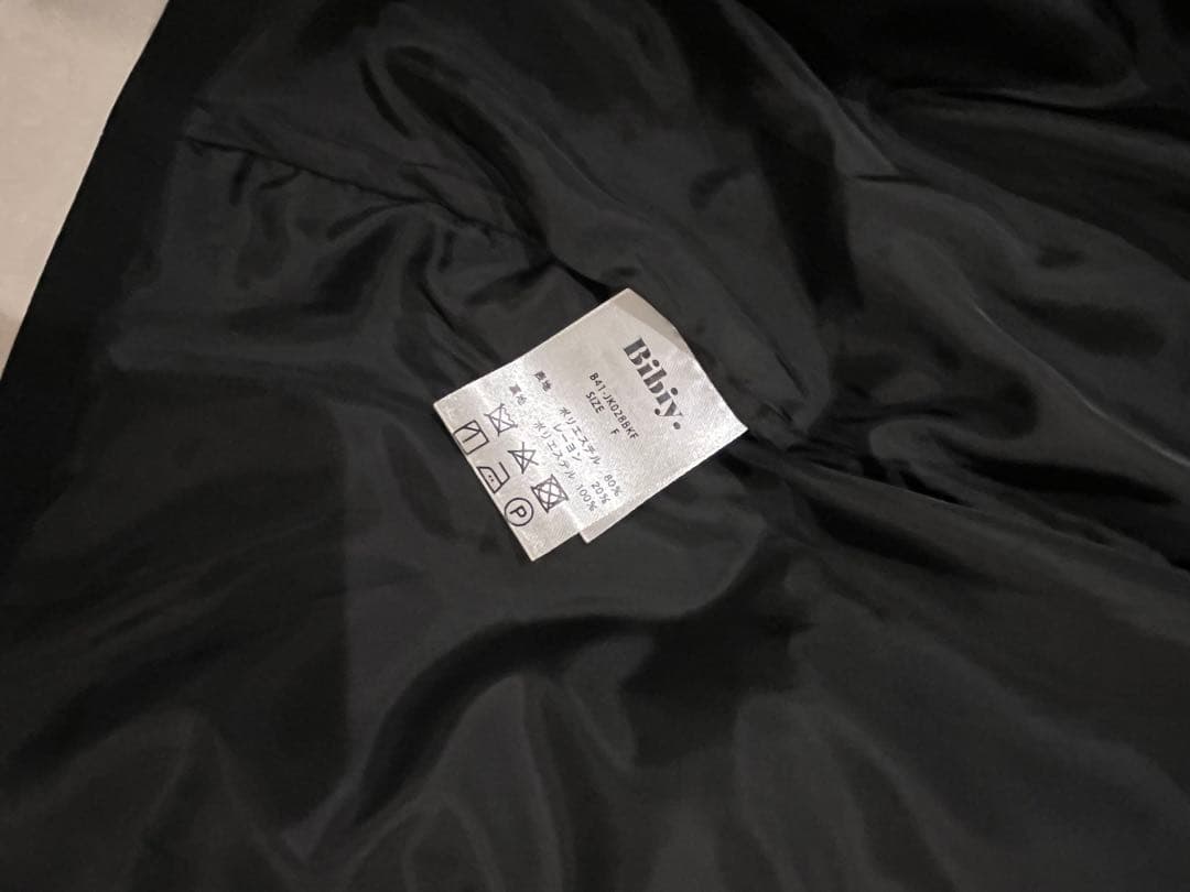 正規品 bibiy. AGATHA PEPURAMU JACKET