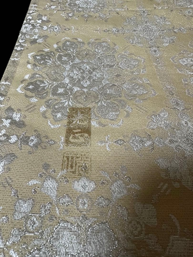 極上　金彩友禅　卓越技能者・名工・和田光正　袋帯