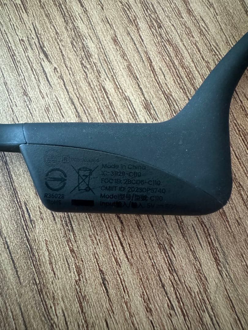 SHOKZ OPENCOMM2 骨伝導ヘッドセット