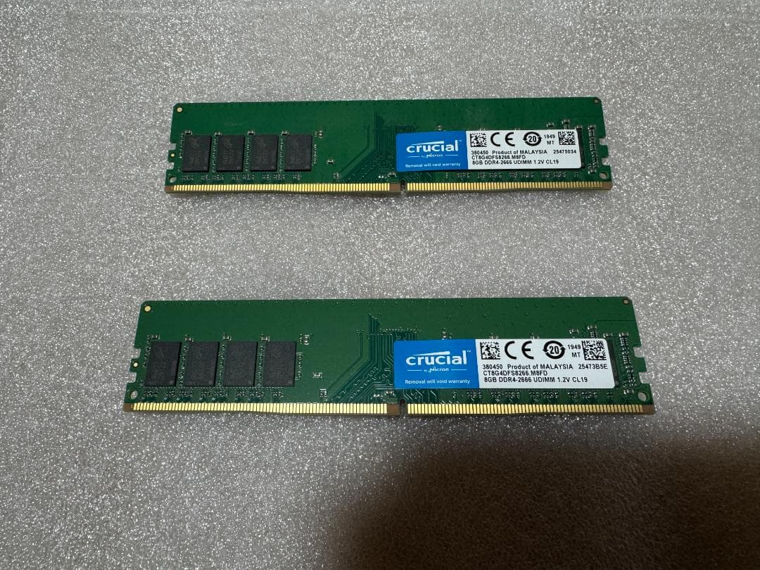 crucial DDR4 8GB メモリー 2枚セット