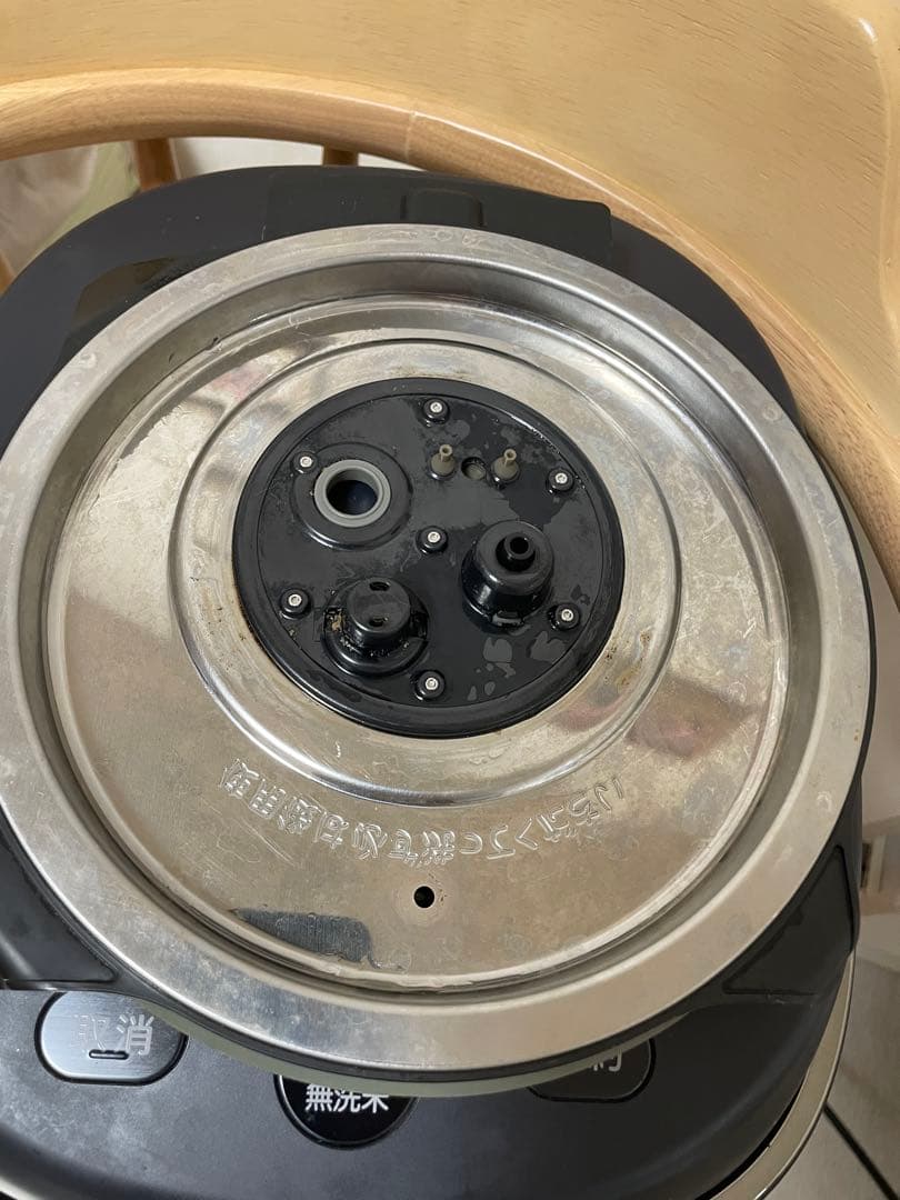 TIGER 炊飯器 JPL-A100