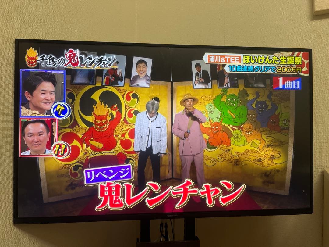 Panasonic 液晶テレビ 43V型 TH-43HX850 テレビ台つき